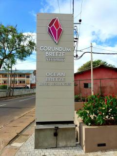 Ocean Breeze Condo - 8