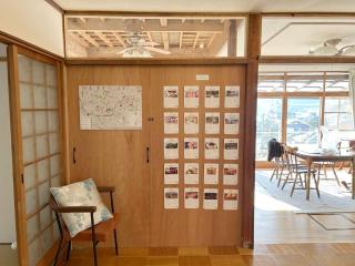 太宰府らたん - Dazaifu Ratan - 4