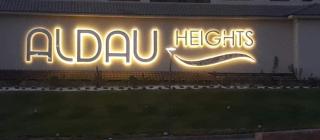 Dani Apartment at Aldau Heights - 5