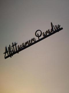 Affittacamere Paradiso, turismo rurale - 3
