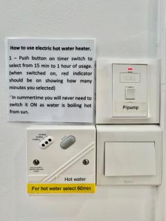 Quiet cozy Maisonette just 300m from Beach - 5