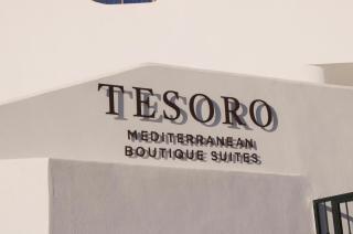 HA Hotel TESORO MEDITERRANEO - 4