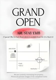 ARU STAY in Seoul - 8