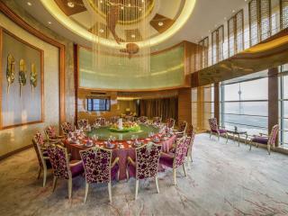 Pullman Linyi Lushang - 9