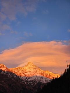 Pachamama Homestay - 2