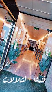 فندق الشلالات العقبه Waterfalls Hotel Aqaba - Aqaba - 8