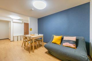 YAGARA TERRACE HOUSE OSAKA Room B - 0