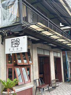 Febb x Vintage Room - 6