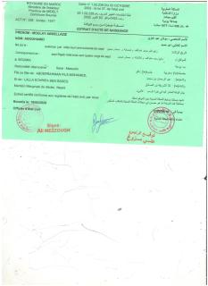 Hotel Kasbah Asmaa - 8