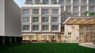 Holiday Inn Jinan Daming Lake by IHG - 3