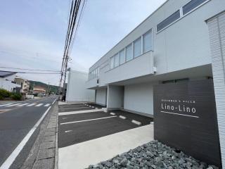 デザイナーズ貸別荘 Lino-Lino姫路東山 - 7