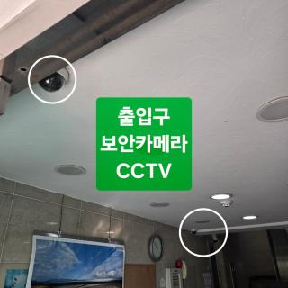 원스테이 구로디지털단지역 강남 - 4