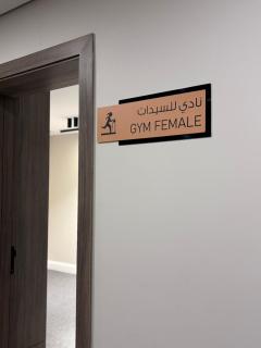 Apartment in Dar Al Mashaer - 4