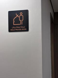 Apartment in Dar Al Mashaer - 3