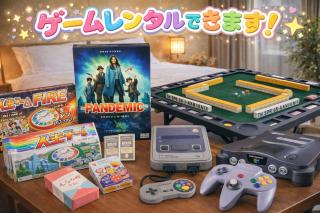 オリエンタルヴィラ美崎 - 7