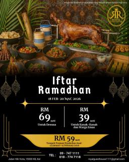 Royal Guest House RGH - 9