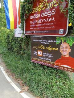 Silk Leaf Villa -  - 0