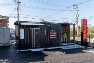 HOTEL R9 The Yard Tachiarai - 8