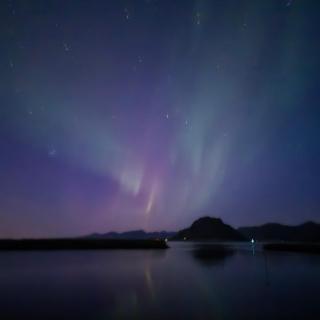 Lofoten Sunset Large Appartments - 9
