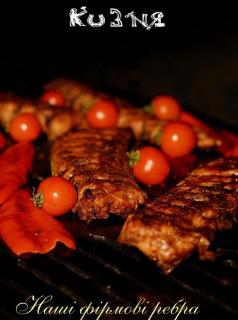 Кузня міні-готель СПА ЗОНА та сніданки входять у вартість - 4