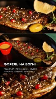 Кузня міні-готель СПА ЗОНА та сніданки входять у вартість - 3