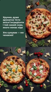 Кузня міні-готель СПА ЗОНА та сніданки входять у вартість - 2