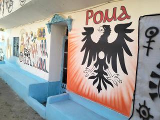 Roma Guest house - 5