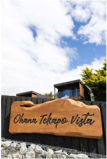 Aurora Vista - Ohana - 8