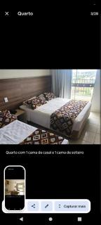 Barretos country clube - 1