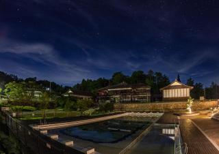 Guest House Eleven Village Fukiya - 8