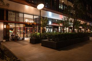 Metropole Serviced Suites - 9