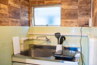 Yoyogi Apartment 1-401 by Tranova - 5