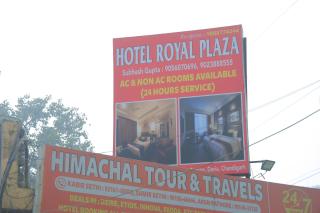 Hotel Royal Plaza - 5