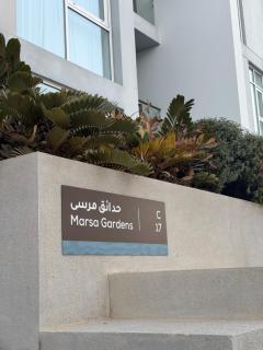 Almarsa holiday apartment - 4