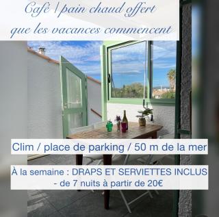 T3 climatisé à 50m de la mer en accès direct - 0