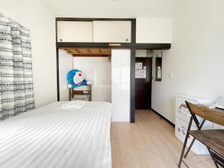 D旅館　Dryokan - 2