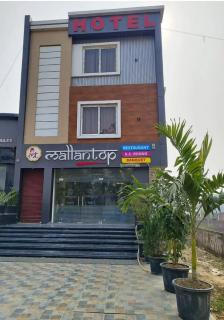 Lallan Top Hotel - 2