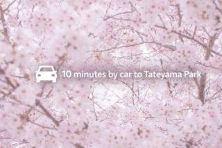 Rooftop Camping Nagasaki-遊べるホステル-卒業旅行 - 3