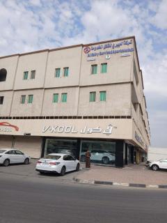 العييري للشقق المخدومة الدمام 7 - 7