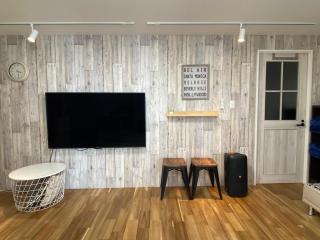 プチリゾート・ひじきwest - 4