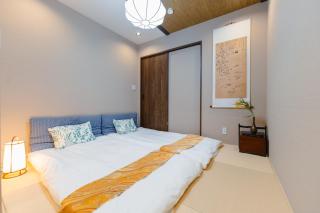 Kyoto Amazing The Wizarad of Oz - 1