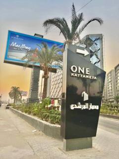 Z PentLoft - Il Cairo - 1