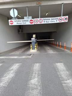 City Center - Sunrise Apartment with Parking - 1