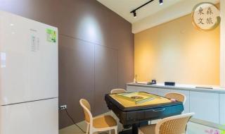 寵物友善-無門禁24小時進出-不想回家民宿-免費停車-東森文旅-包棟優惠中 - 7