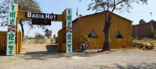 BAGIYA Hut RESORT - 1