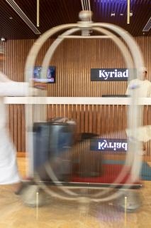 Kyriad Hotel Salalah - 5