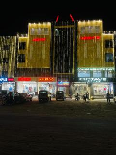 Govindam Hotel And Restaurant - 3