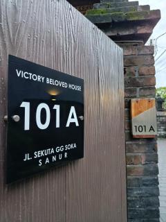 Sanur Backpacker Room Bali - 9