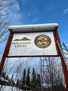 Lillskarvens vandrarhem - 0