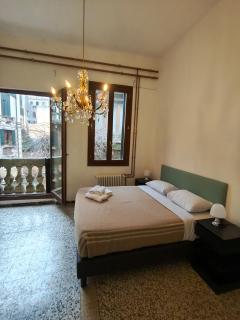 Cannaregio Romantic View Apartment - 9